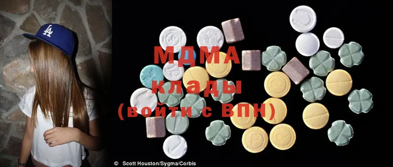 MDMA Molly  Игарка 